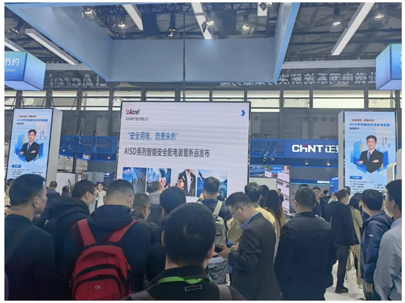 New Product Introduction